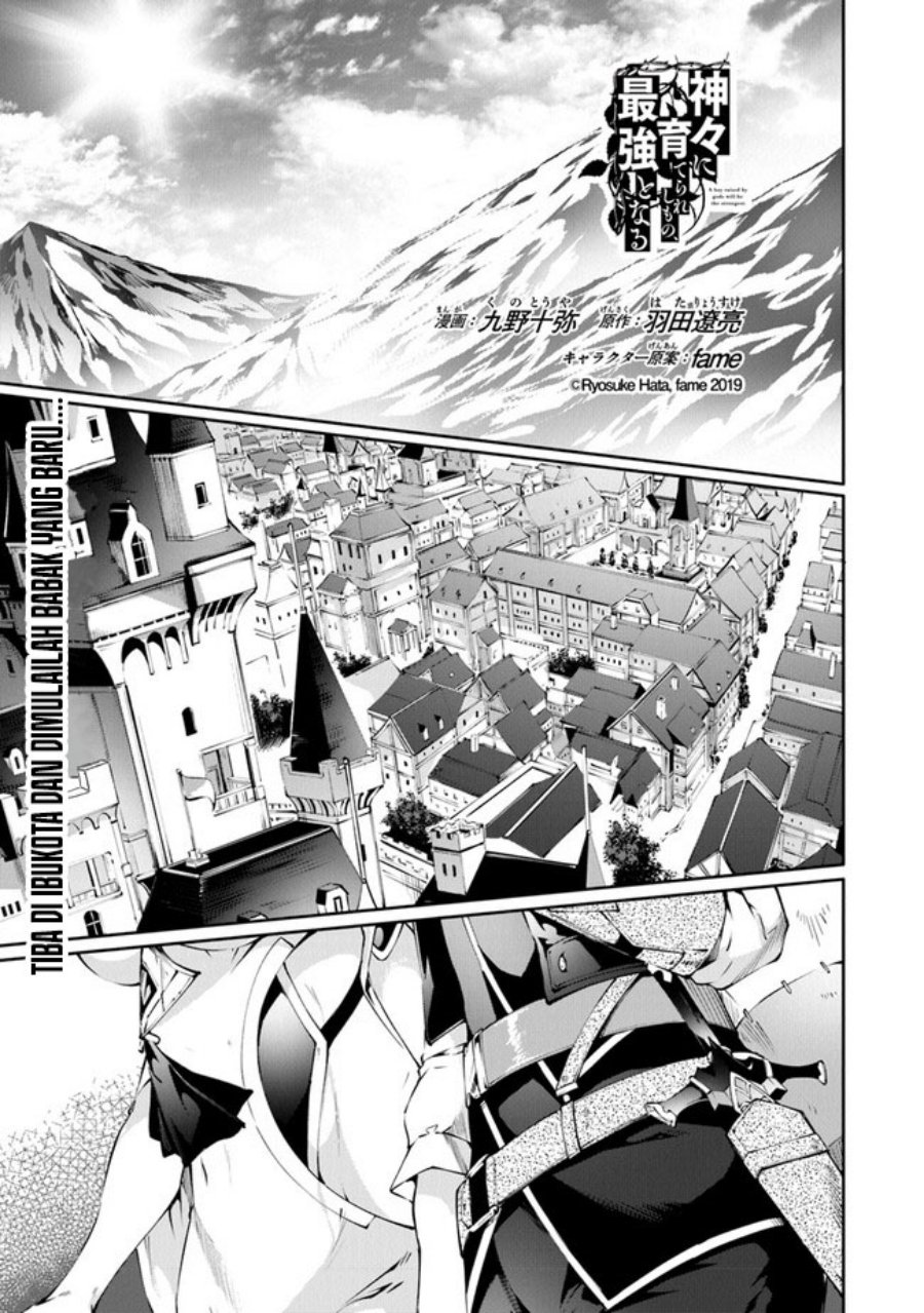 Kamigami ni Sodaterare Shimo no, Saikyou to Naru Chapter 39 Gambar 3
